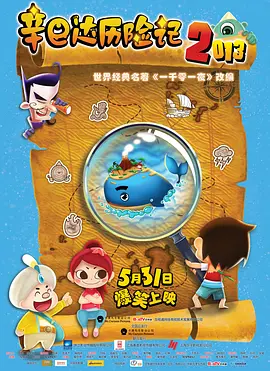 亚洲麻豆av